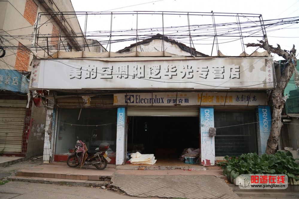 IMG_3501_看图王.jpg