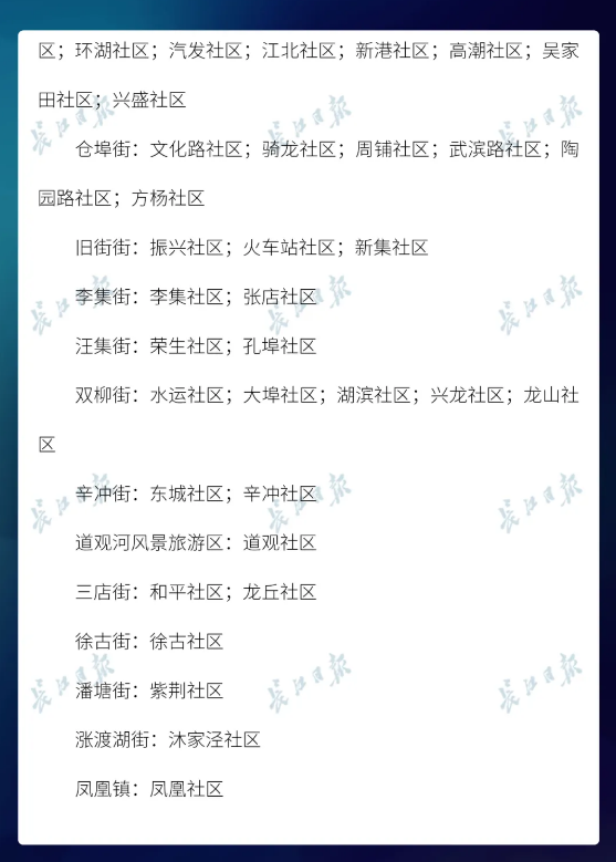 640 (8).png