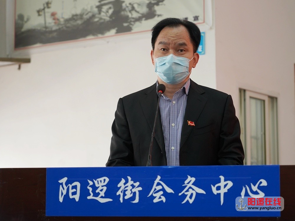 湖北中阳建设集团有限公司董事长周火咏