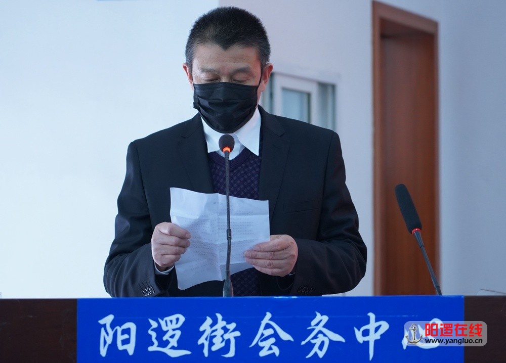 城市开发办主任王才取