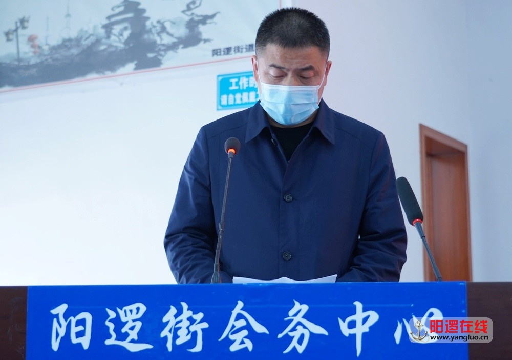 查违控违办主任陶建华