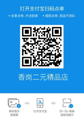 1589104158659.jpg