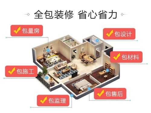 Screenshot_20200429_200854_com.baidu.searchbox_mh1588162175026.jpg