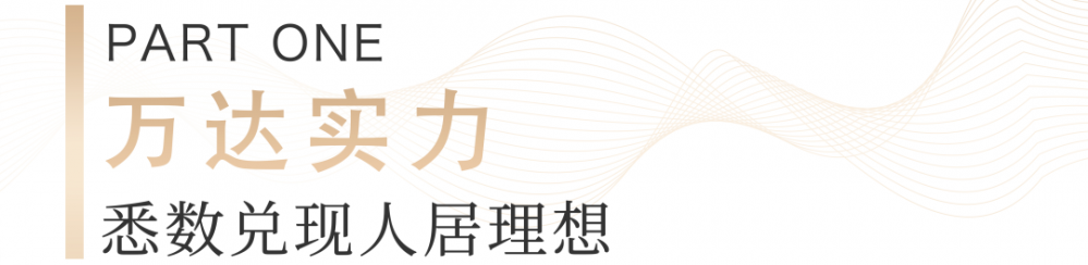 640 (25).png