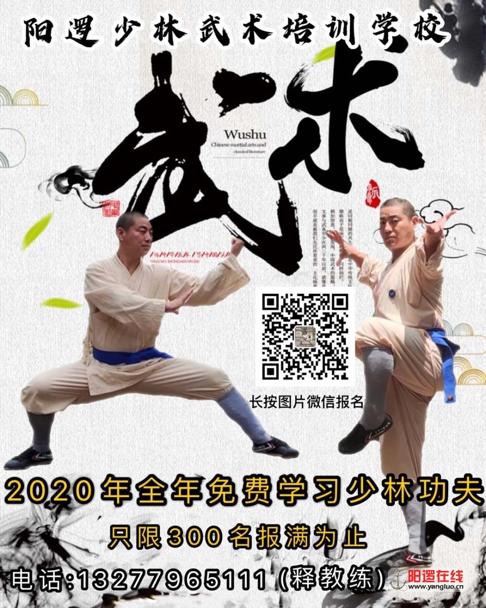 微信图片_20200707155400.jpg