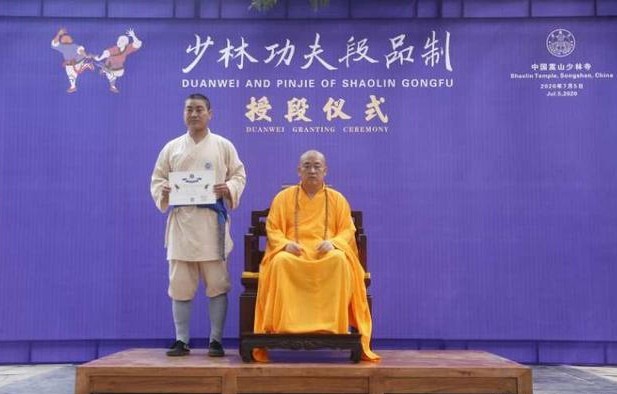 微信图片_20200707155914.jpg