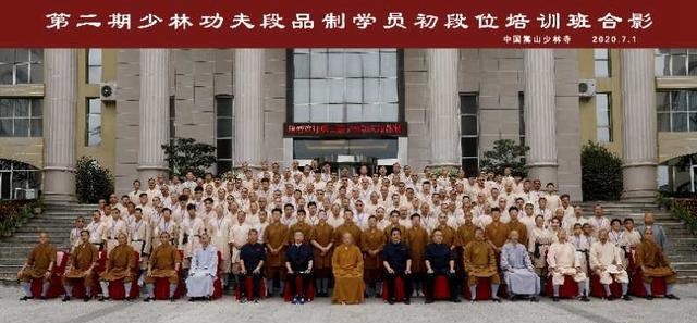 微信图片_20200707162441.jpg