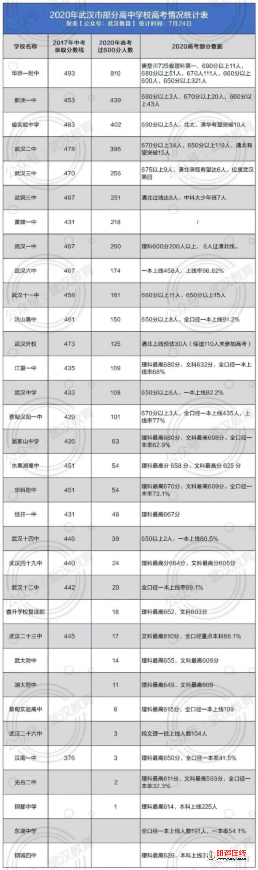 640.webp (10).jpg