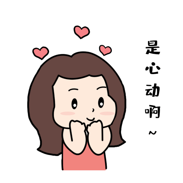 640.gif
