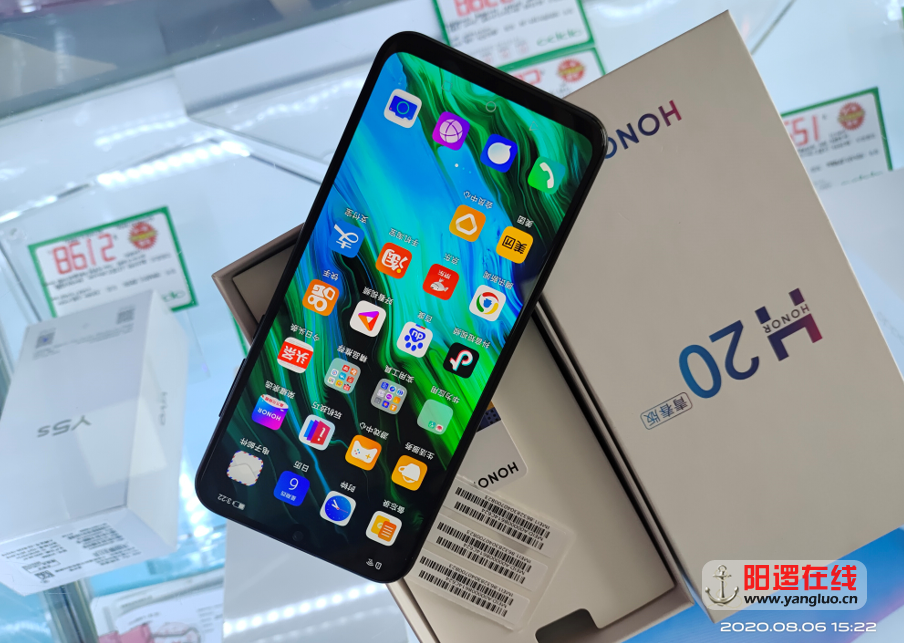 QQ截图20200807155218.png