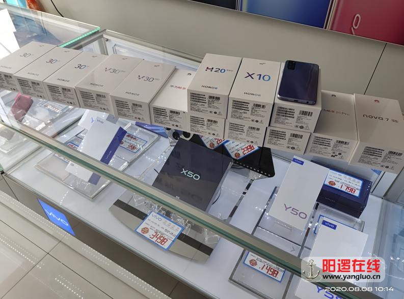 QQ截图20200808174710.png