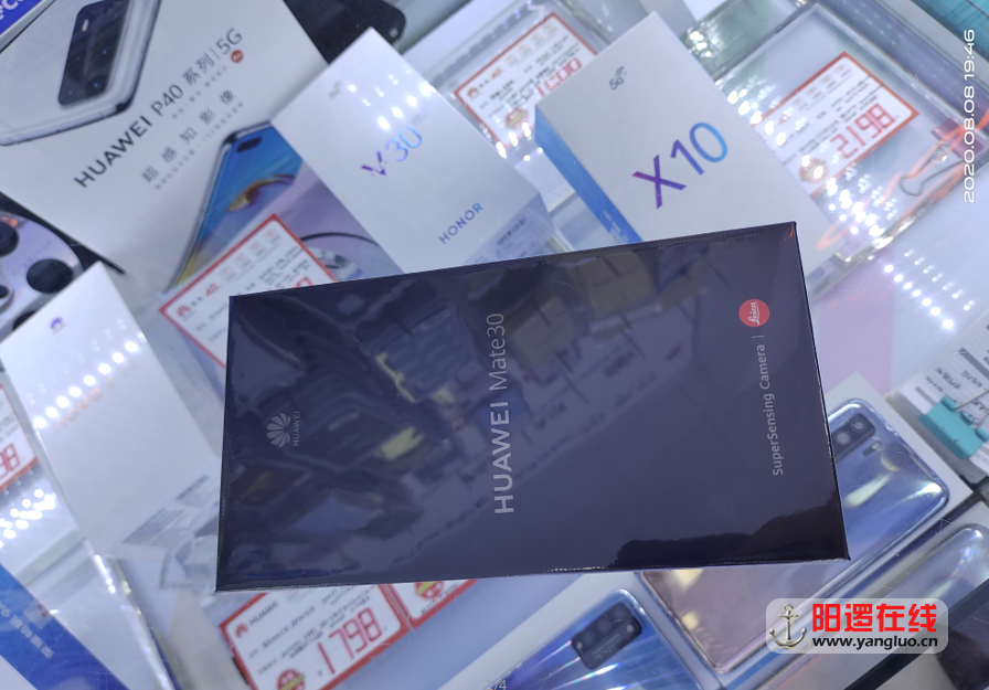 QQ截图20200808213317.png