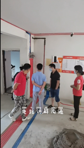 微信截图_20200810093357.png