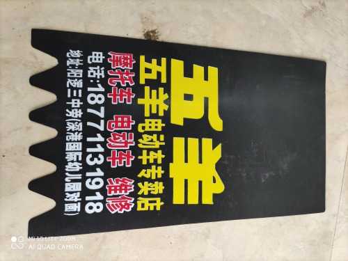 IMG_20200817_175758.jpg
