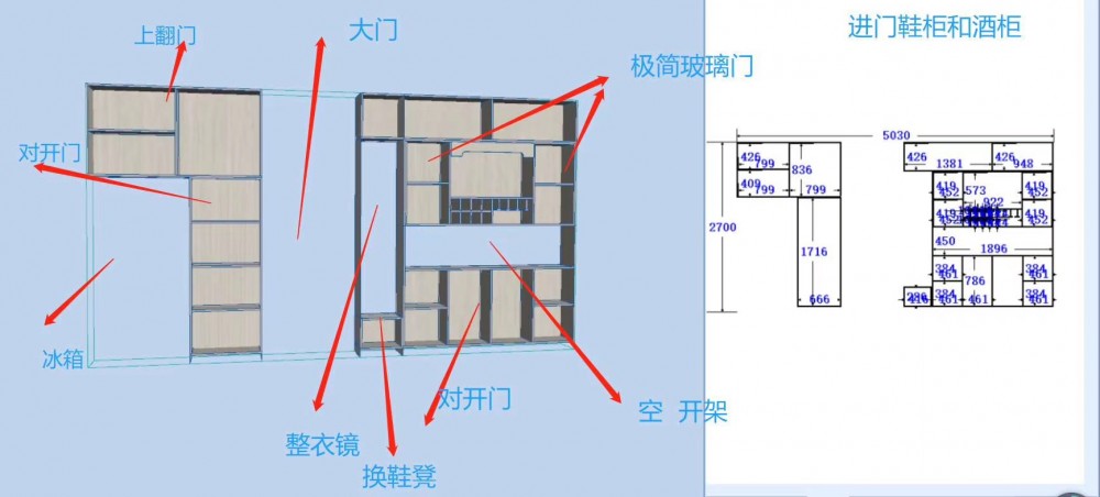 家具图片IMG_1146(20200813-205529).JPG