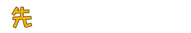 640 (5).gif