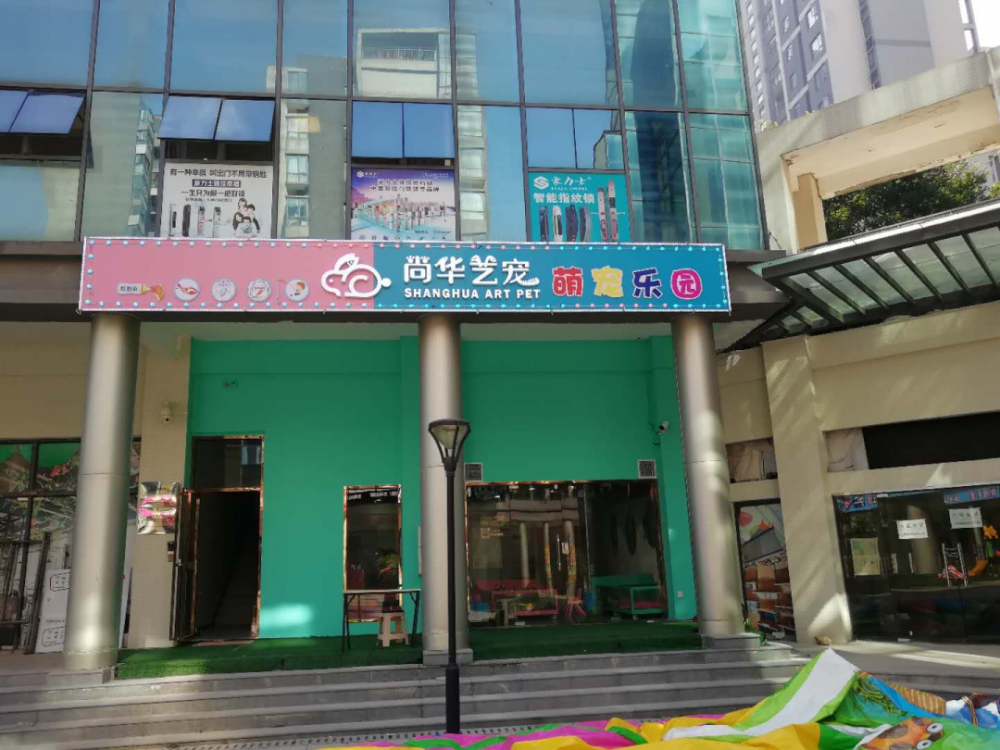 640 (5).png