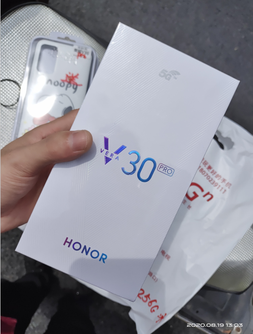 QQ截图20200820130812 - 副本.png