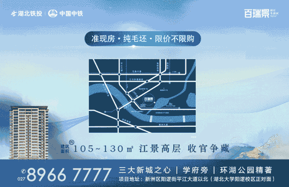微信截图_20200826085932.png