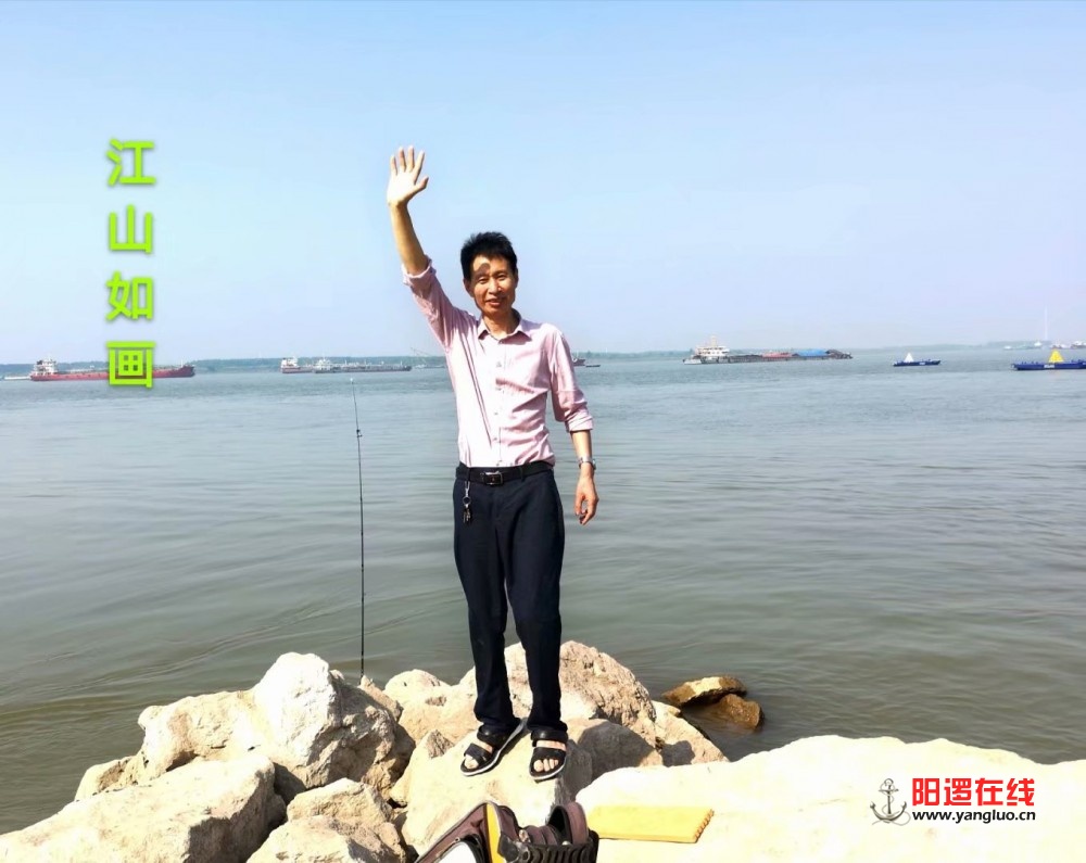 江中钓鱼