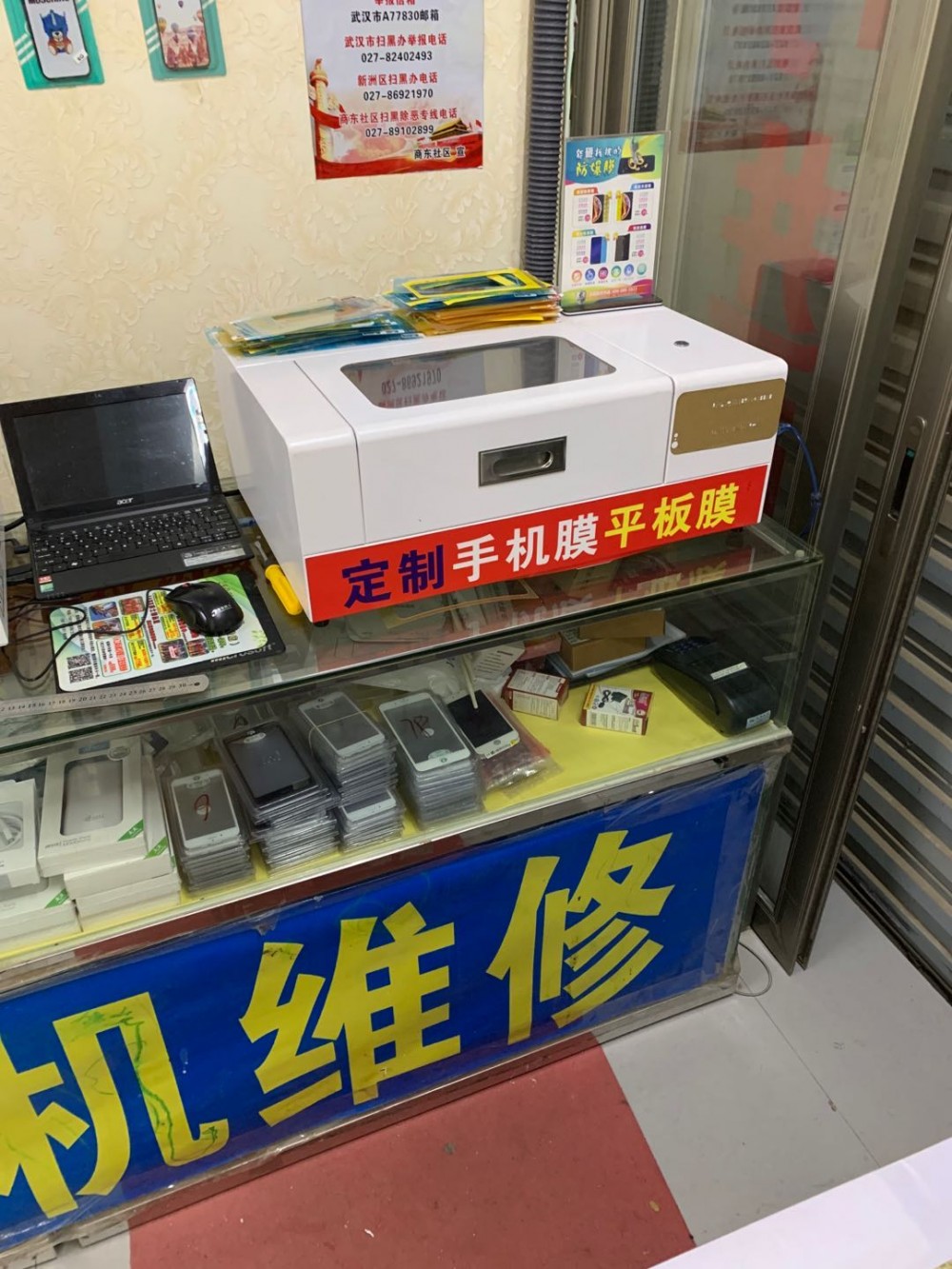 微信图片_20200909165533.jpg