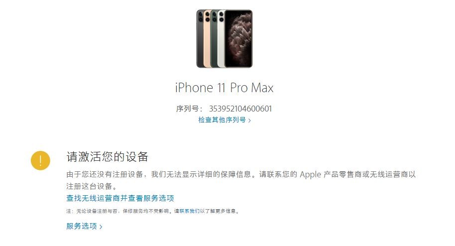 Compress_2ee1d776cd1140489c766ed6516961ee.jpg