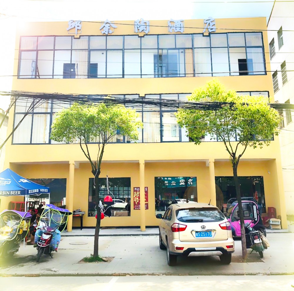 QQ图片20200917200512.jpg