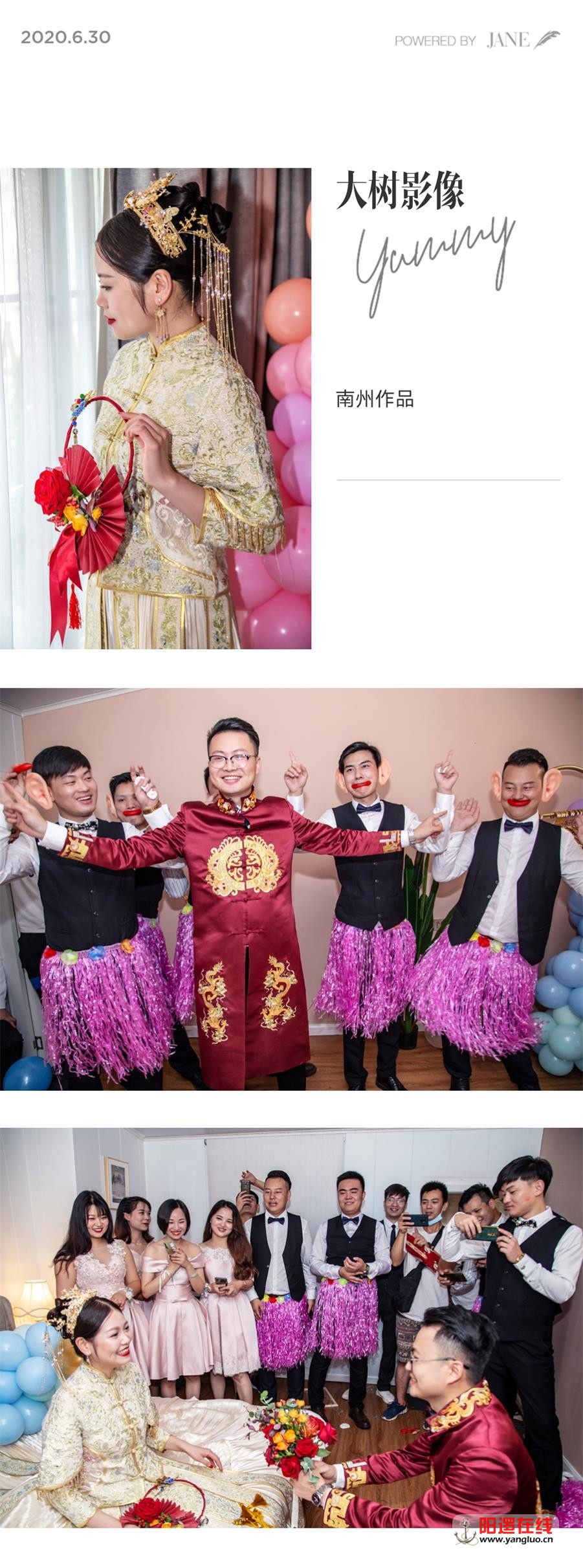 之前拍得