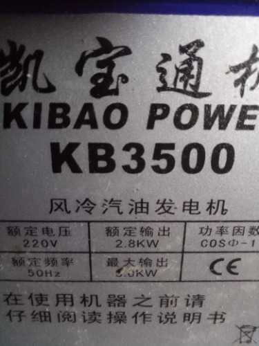 IMG20201013180330.jpg