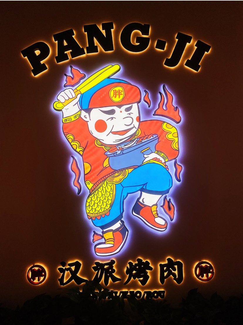 640 (19).png