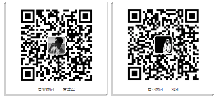 微信截图_20201020084047.png
