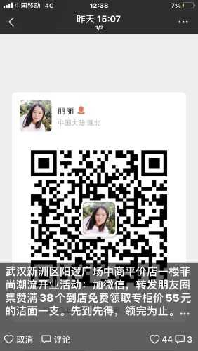 mmexport1603259600146.jpg