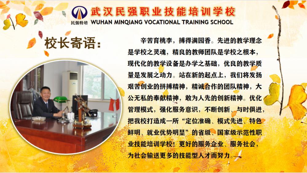 9d85a008ae83ad2636f916daa05af28.png