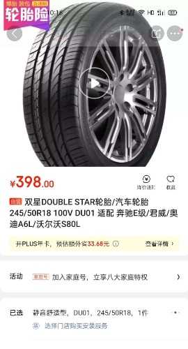 mmexport1601631603577.jpg