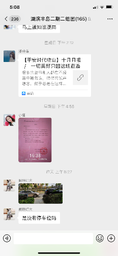 EE57A369-AC55-4FC7-807E-D17A7C1B3504.png