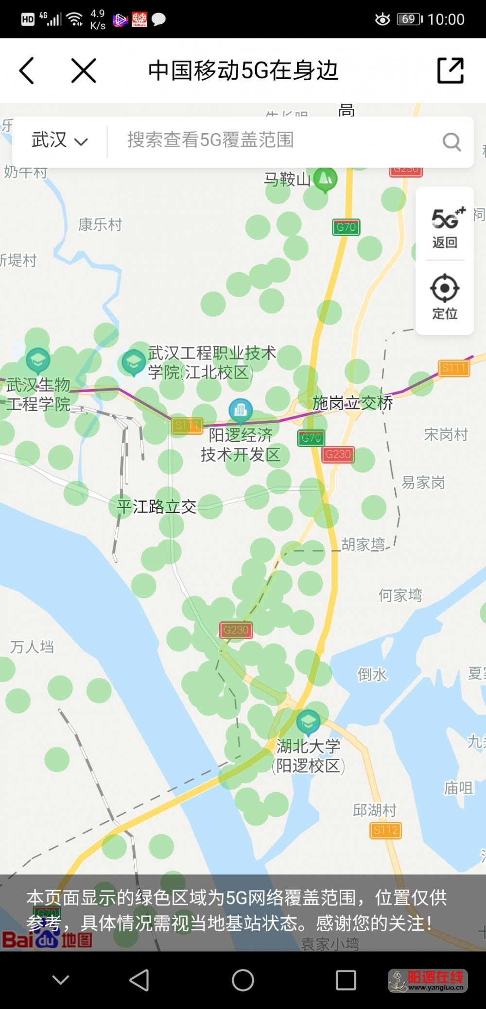 微信图片_20201106100119.jpg