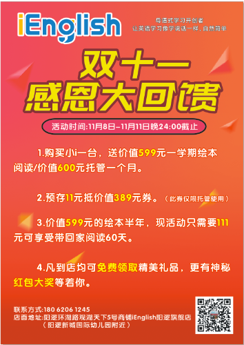 mmexport1604889025458.png