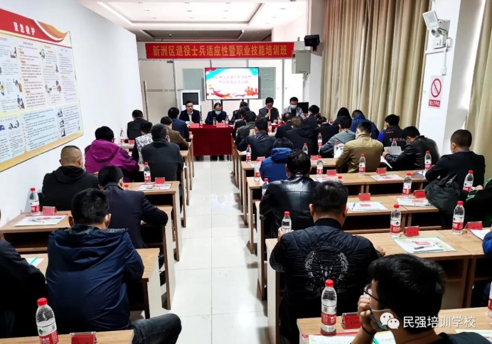 微信图片_20201120150812.jpg