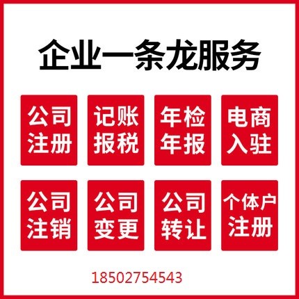 O1CN01hFIB9325ONP9JoMiL_!!0-item_pic.jpg_430x430q90 - 副本.jpg