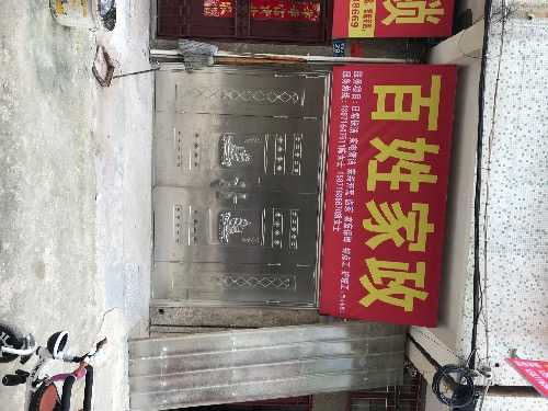 5ABEB2A4-781A-46FA-97A2-1CC005F8DD99.jpeg