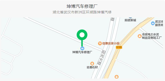 微信截图_20201228091014.png