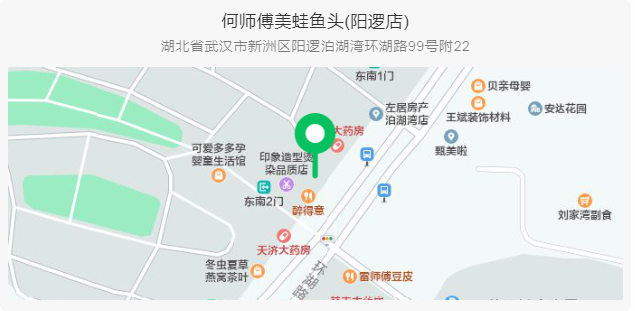 微信截图_20210113091332.png
