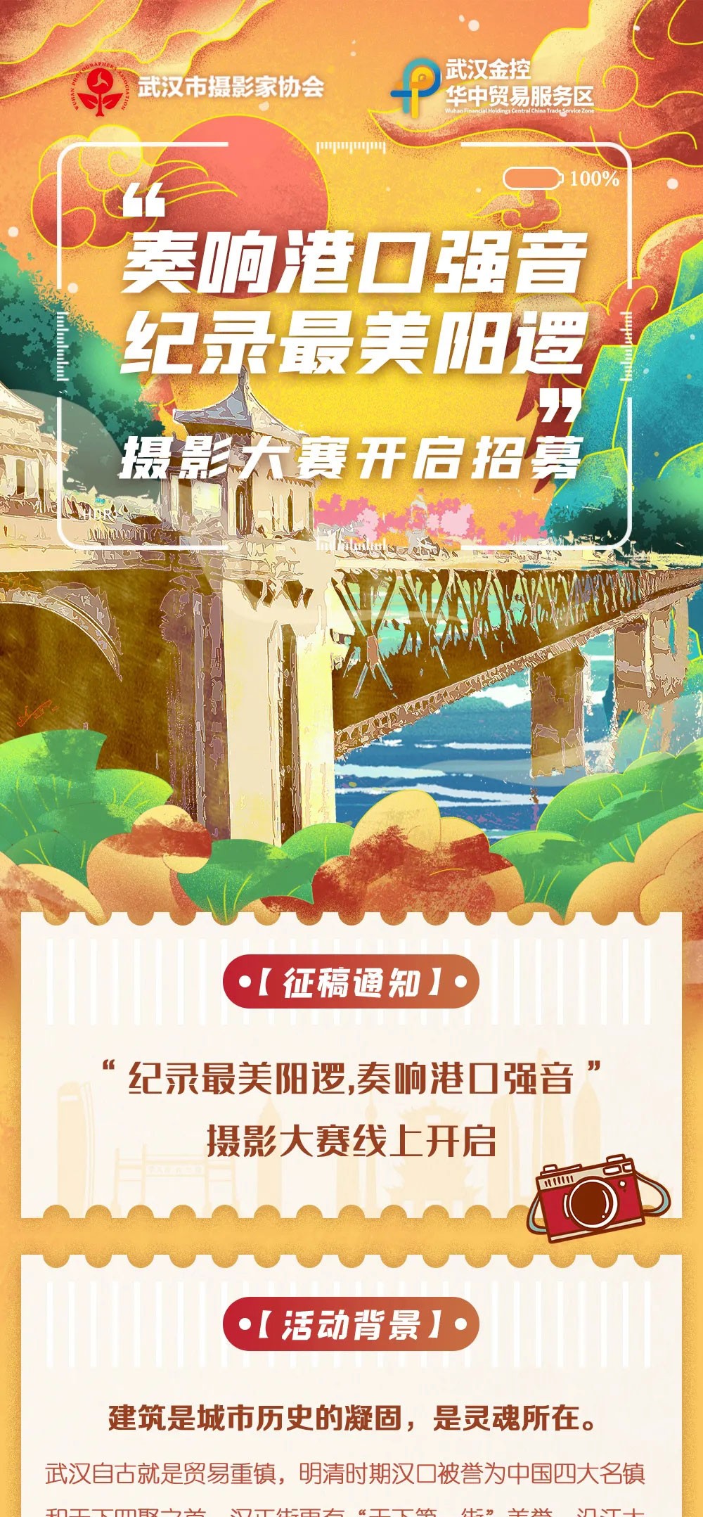 摄影_01.jpg