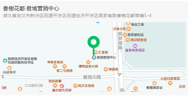 微信截图_20210322091016 - 副本.png
