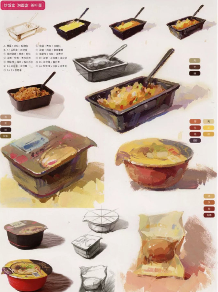 微信图片_20210322135227.png