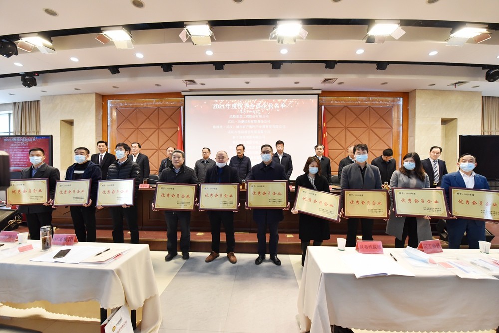 微信图片_20210322164424.jpg