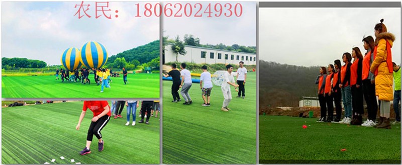 团建98.jpg