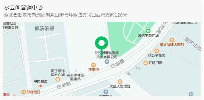 微信截图_20210517085142.png