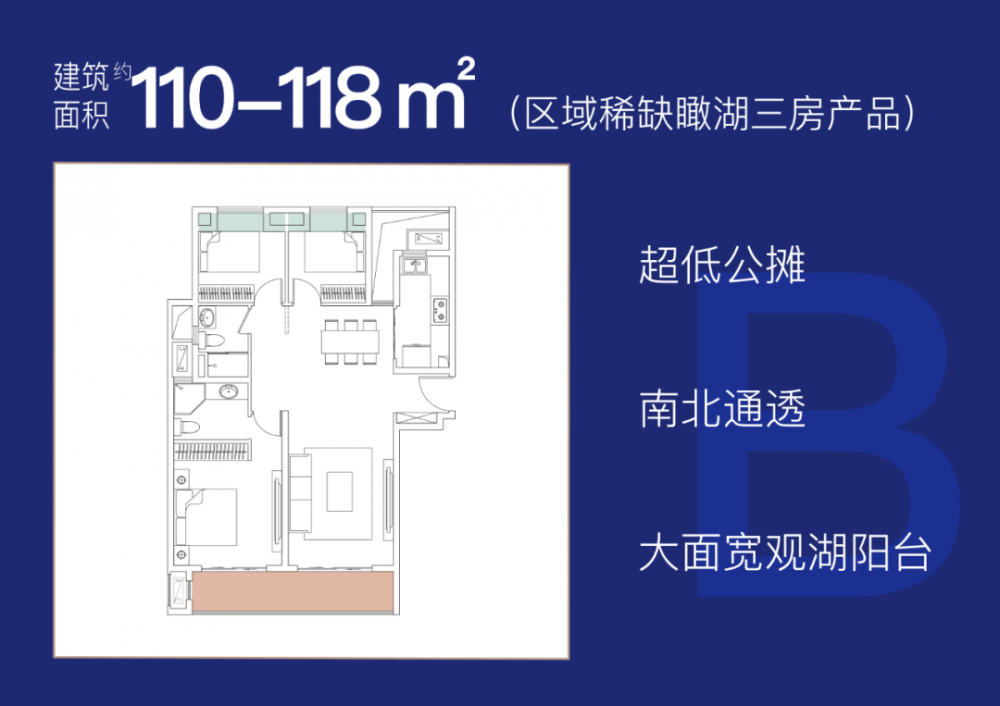 640 (19).png