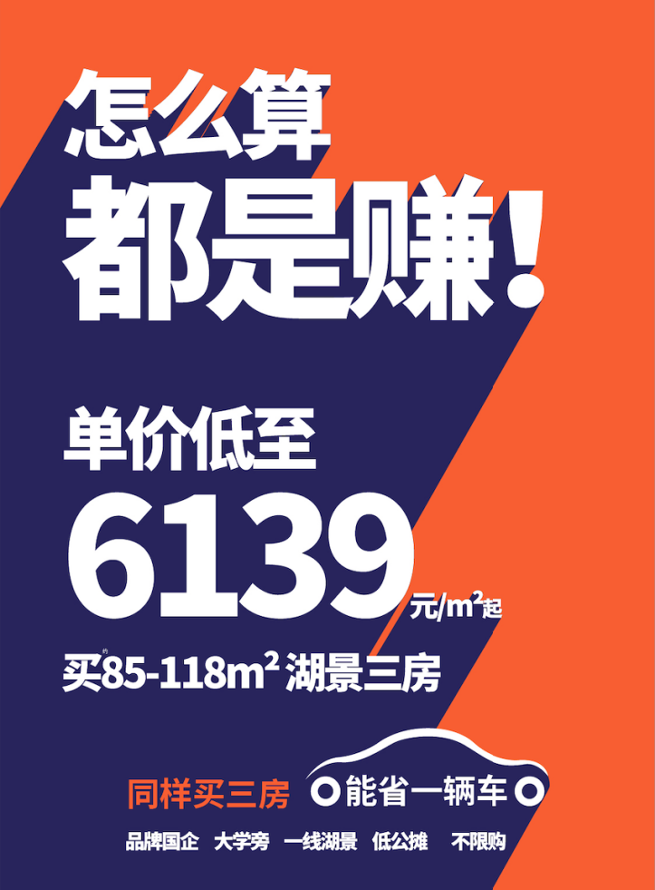 640 (14).png